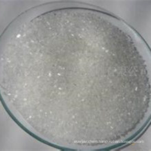 Saccharin Sodium (128-44-9) Sodium Food